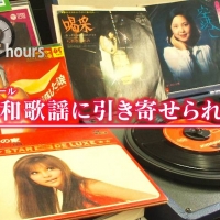 NHKが渋谷の巨大CD店に密着