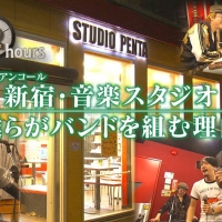 NHKが渋谷の巨大CD店に密着
