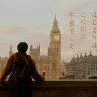 目黒蓮、初めての英国「貴重な体験になった」