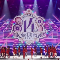 乃木坂46、14回目の誕生日を東京ドームで祝う