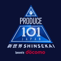 『PRODUCE 101 JAPAN 新世界』#9
