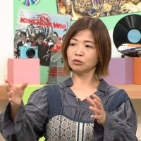 「名曲考察教室 米米CLUB 浪漫飛行」