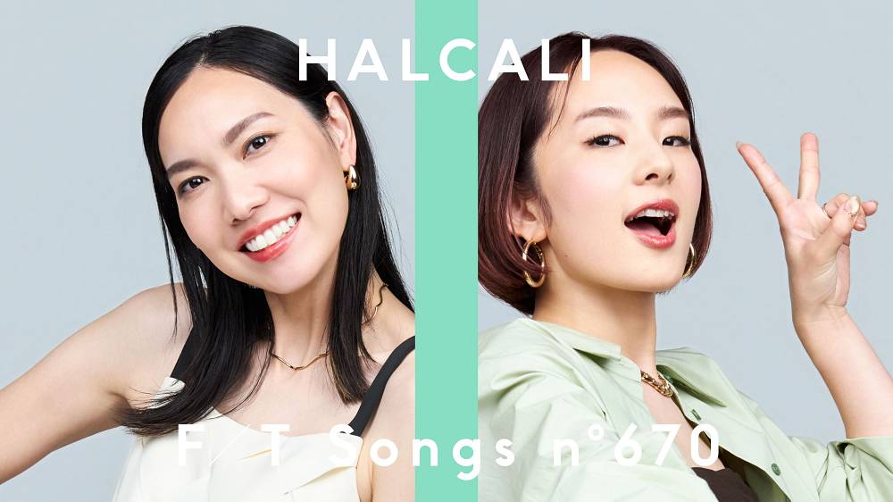 14年ぶり再結集HALCALI「THE FIRST TAKE」に初登場　リバイバルヒット中の「おつかれSUMMER」披露