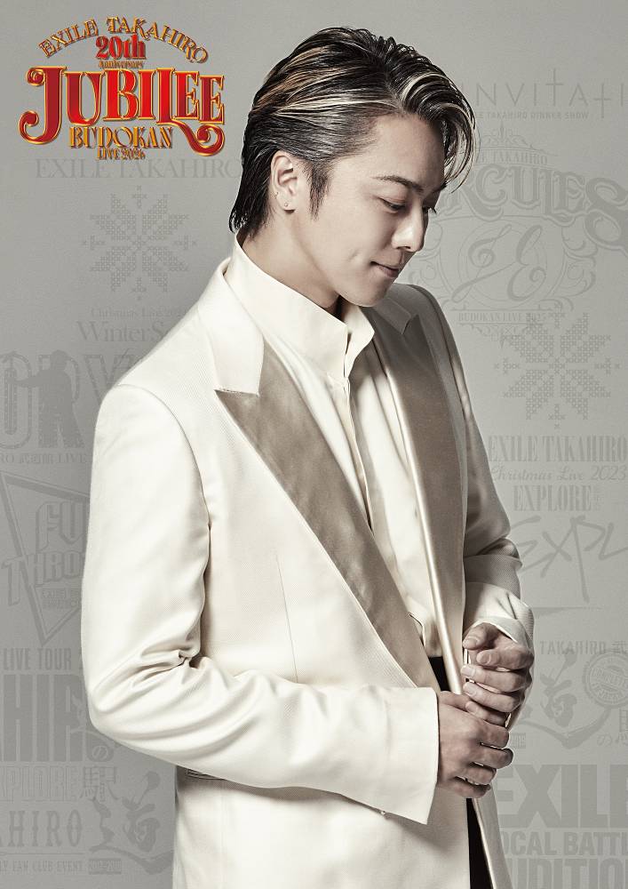 EXILE TAKAHIRO「特別なステージを皆さんに」EXILE加入20周年アニバーサリーライブ日本武道館で開催