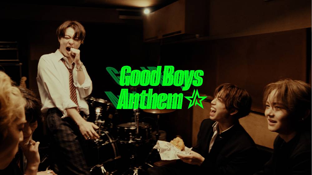 STARGLOW、学生服姿のメンバーが登場　新曲「Good Boys Anthem」ティザー映像第２弾公開