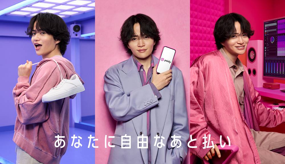 菊池風磨、新CMで即興で形にしたこだわりのダンスを披露