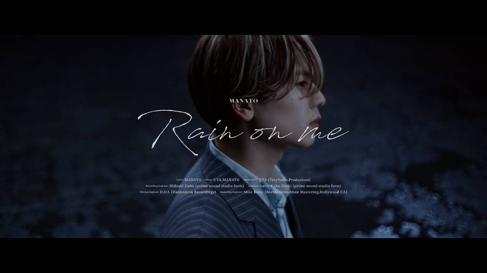 BE:FIRST・MANATOソロ曲「Rain on me」SP映像公開　本人の脳内を丁寧にドラマ化