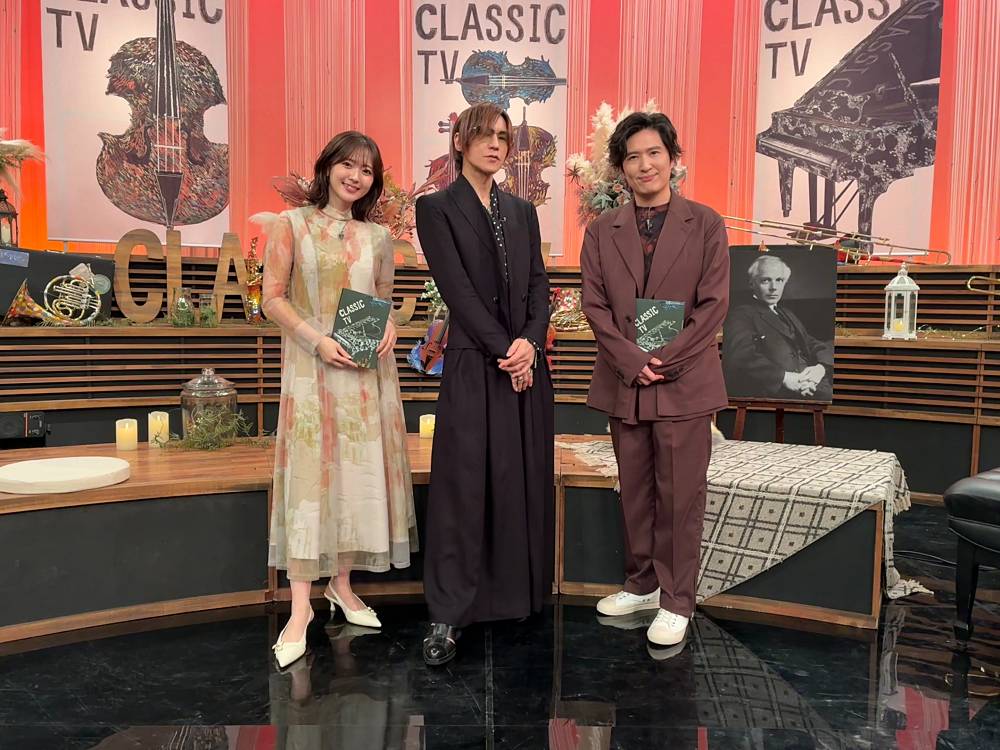 LUNA SEA・SUGIZO、10歳で人生激変させた作曲家を熱弁　清塚信也も驚くバルトーク愛