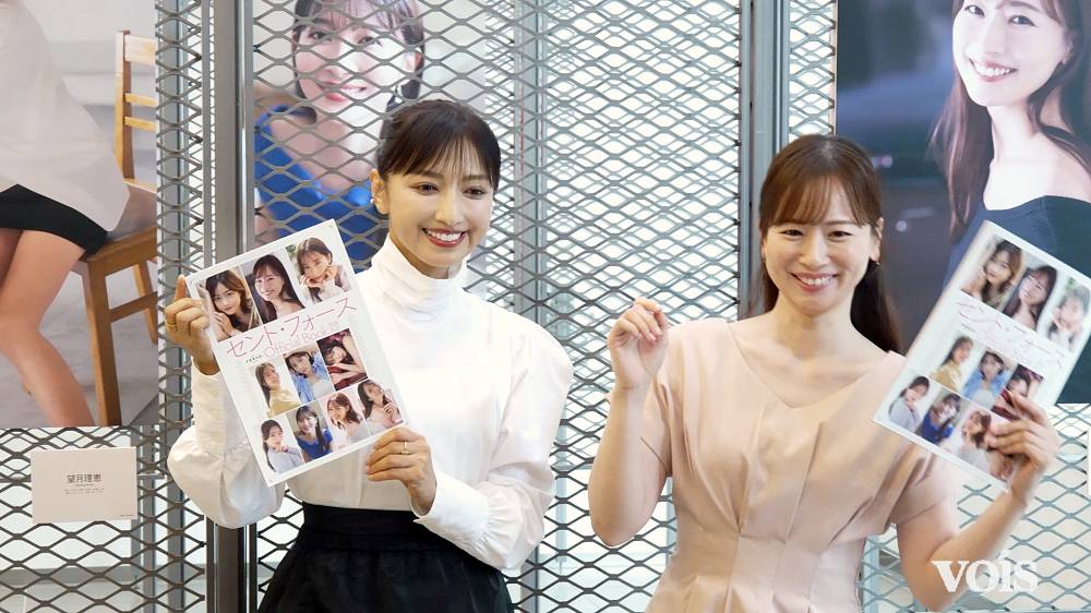 「お肌ピカピカ」「天使」望月理恵＆皆藤愛子、セント・フォース所属20数年　変わらぬ美しさ