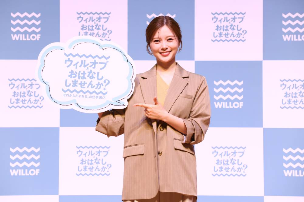 白石麻衣、乃木坂46卒業から５年　今もグループ応援「月日が経つのは早いな」
