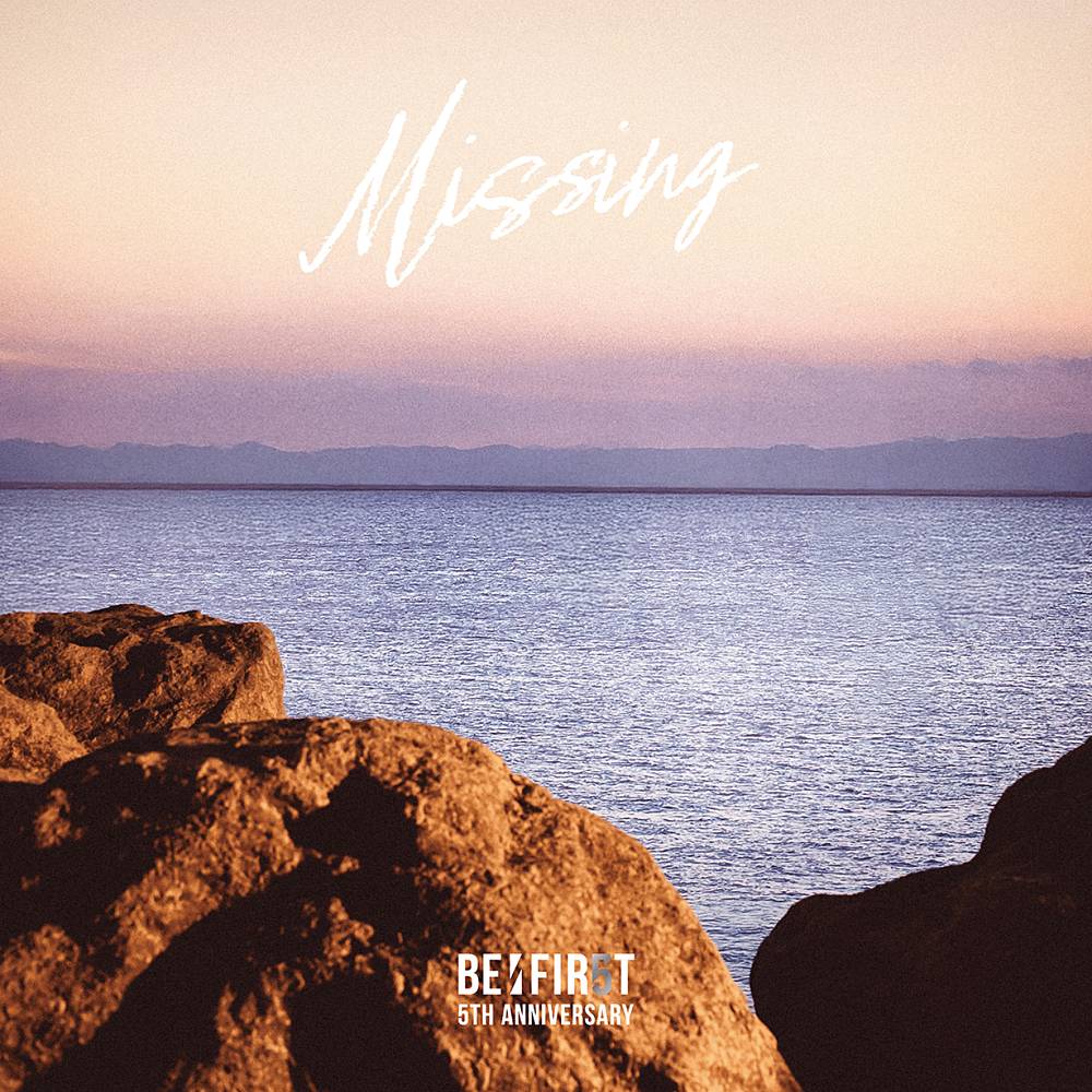 BE:FIRST、新曲「Missing」早くも各チャートを席巻