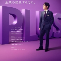 新CM「に野村和也の目覚め」篇