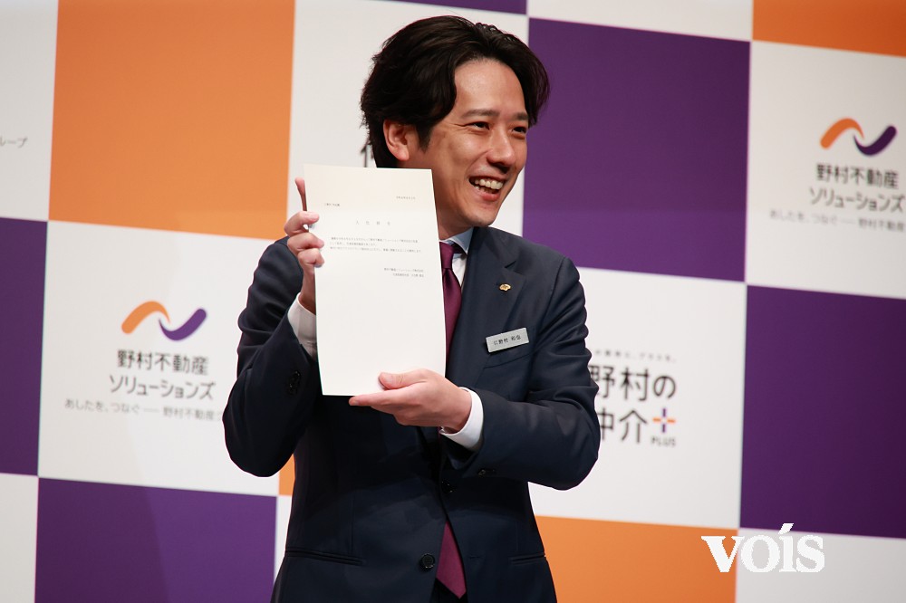 二宮和也、嵐ラストライブ翌日に相葉雅紀にばったり遭遇「おまえがいるんかいッ！」