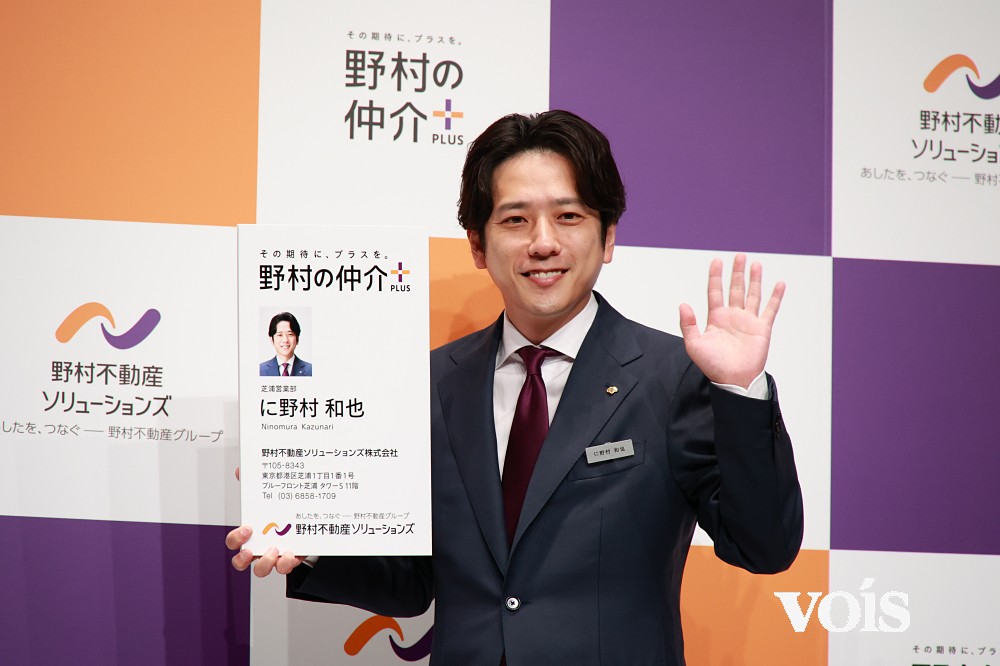 二宮和也、嵐活動終了後初の公の場　ラストライブ“翌日談”明かす「街で相葉くんに会いました」