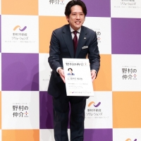 「野村不動産ソリューションズ 新ブランド戦略＆新CM発表会」