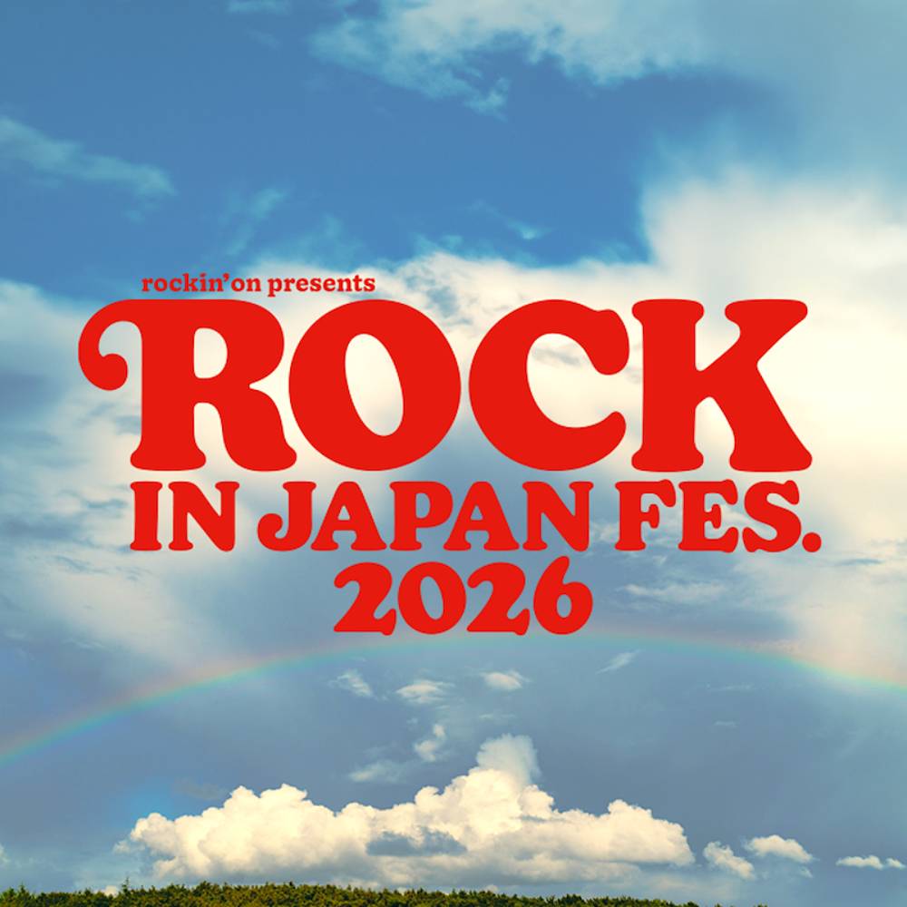 ロッキン、全出演アーティスト発表　全115組出揃う