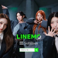 IS:SUE、LINEMOとコラボ