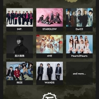 「FEST. INAZUMA」第２弾出演アーティスト６組を発表