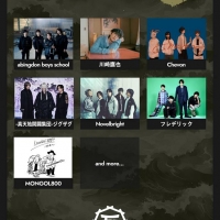 「FEST. INAZUMA」第２弾出演アーティスト６組を発表