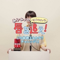 あいみょん、キャリア初となるベストアルバム発売決定