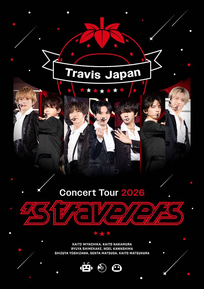 Travis Japan、映像作品ジャケ写＆完全生産限定盤グッズビジュアル公開