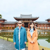 「ブラタモリ」京都・平等院鳳凰堂