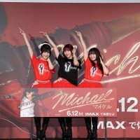 Juice=Juice、映画「マイケル」に興奮　“マイケルオマージュ”散りばめられた「KEEP ON 上昇志向！！」生パフォ