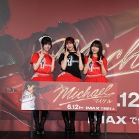 Juice=Juice、映画「マイケル」に興奮　“マイケルオマージュ”散りばめられた「KEEP ON 上昇志向！！」生パフォ