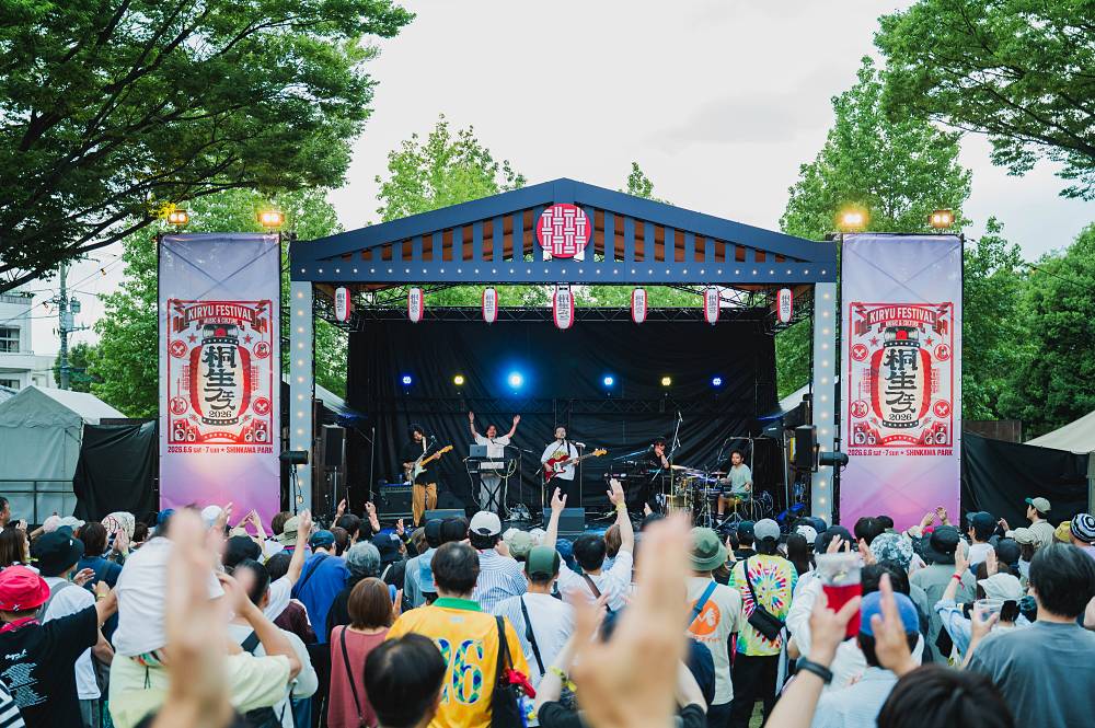 群馬県桐生市で開催「KIRYU FES」開幕　地元ゆかりのアーティストたちに会場は熱狂