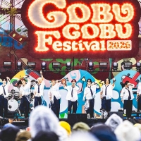 「ごぶごぶフェスティバル2026」Day2