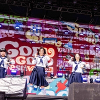新しい学校のリーダーズ「ごぶごぶフェスティバル2026」