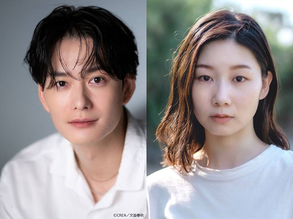 岡田将生＆土居志央梨が出演　舞台「移民」上演決定