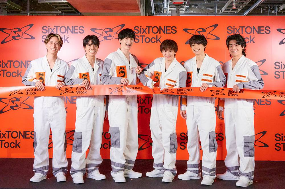 SixTONES、６周年を記念した“物流倉庫”がオープン　高精細ディスプレイに「直接見るよりリアルで恥ずかしい」