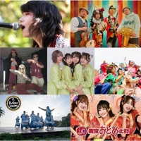 「CITTA’の祭り」まもなく開催「稲毛神社 山王祭」と連動　都市と伝統が交差する特別な３日間