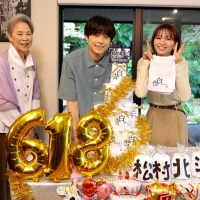 松村北斗、31歳の誕生日当日に撮影現場でお祝い