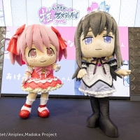 「ちゃやまち推しフェスティバル 2026」