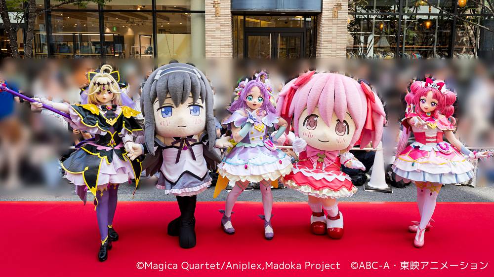 魔法少女まどか☆マギカ×名探偵プリキュア！、SPコラボが実現　５人でダンス披露