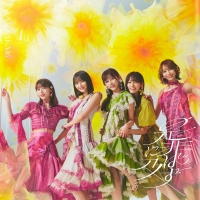 乃木坂46「是非に及ばず」 華やかさと力強さの意思を込めたジャケ写公開