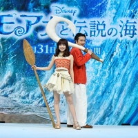 『モアナと伝説の海』スペシャルイベント