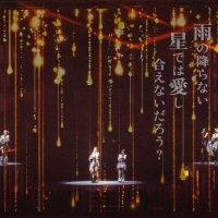 『モーニング娘。’26 コンサートツアー春 – Rays Of Light- Final ～牧野真莉愛 卒業スペシャル～』