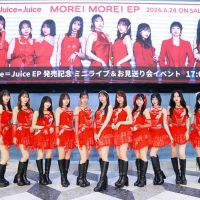 Juice=Juice「MORE! MORE! EP」発売記念ミニライブ＆お見送り会