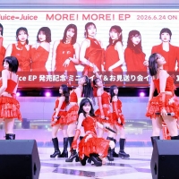 Juice=Juice「MORE! MORE! EP」発売記念ミニライブ＆お見送り会