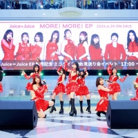 Juice=Juice「MORE! MORE! EP」発売記念ミニライブ＆お見送り会