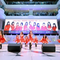 Juice=Juice「MORE! MORE! EP」発売記念ミニライブ＆お見送り会