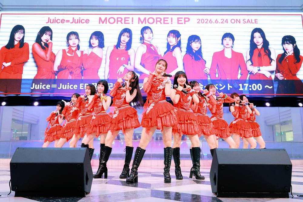Juice=Juice、サンシャイン噴水広場が熱狂　新EP発売イベでファンと熱い一体感