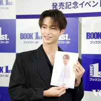 野村康太1stフォトブック『隣の君』発売記念イベント