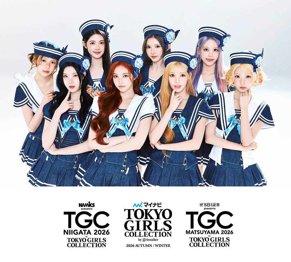 Hearts2Hearts、TGC３カ月連続出演が決定