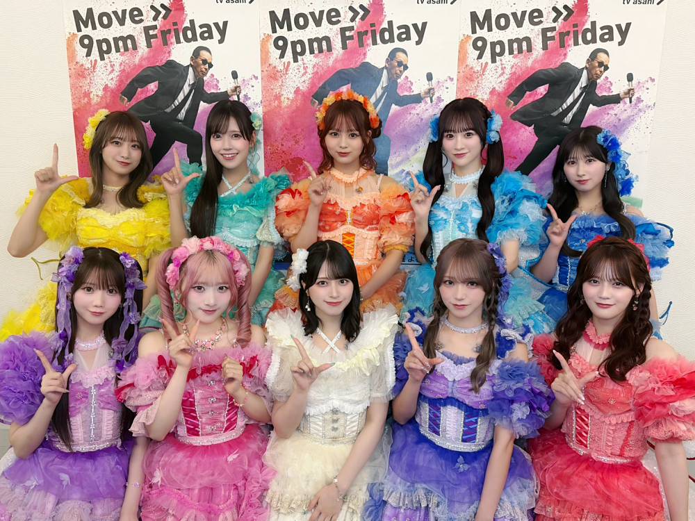 ＝LOVE、Mステで新曲『お姫様の作り方』＆『あの子コンプレックス』SPメドレーで生歌唱