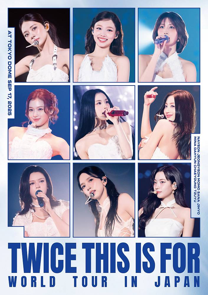 TWICE、64万人を動員した記録的ツアーから東京ドーム公演DVD＆Blu-ray発売決定