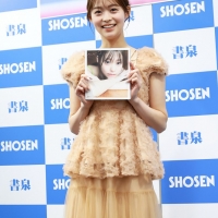 『田﨑さくら1st写真集 さくらいろ』の発売記念イベント